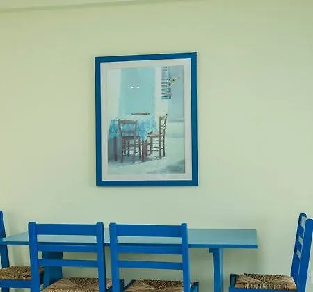 Paphinia Seaview 3*